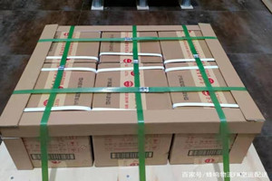鄂托克旗乌兰航空物流酒水【机场货运当天